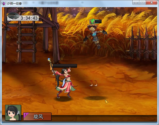 ����һ�����ƽ��-����һ�������������ƽ��