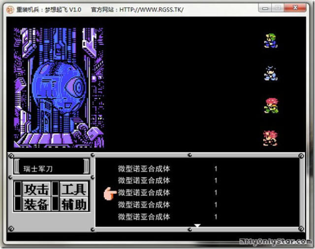 ��װ����:�����������