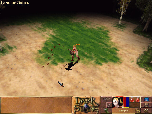 ������ʯ����