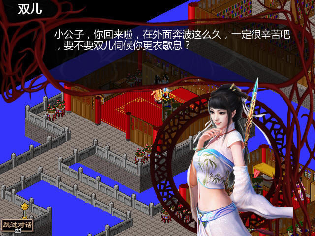 �������¼����(3.31)����Ӳ�̰�