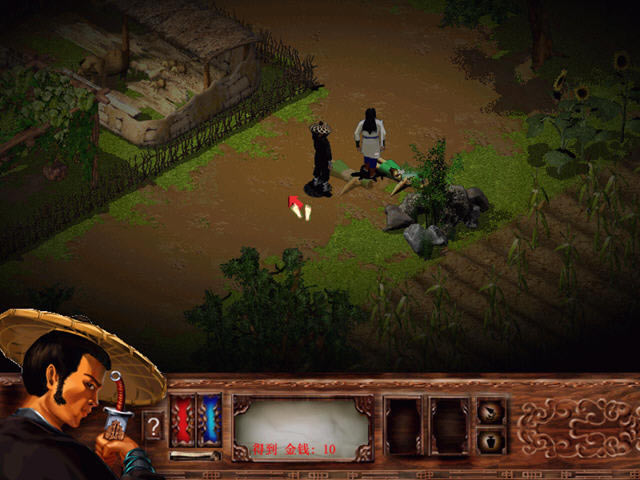 ��ӥ��������(��Ѫɱ��׷Ѱ����֮��)