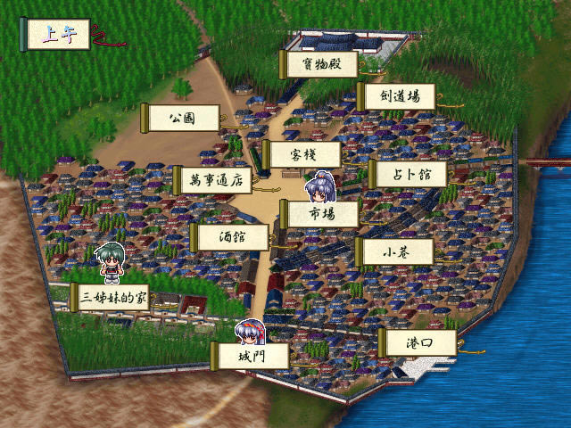 ��������(��������ս����RPG)