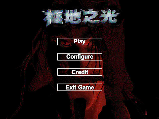 ����֮������(С��������ŷ��RPG)