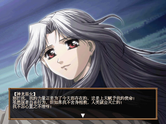 ��������3����(AVGģʽ��ɫ������Ϸ)