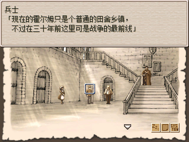 �϶�������������Ӳ�̰�