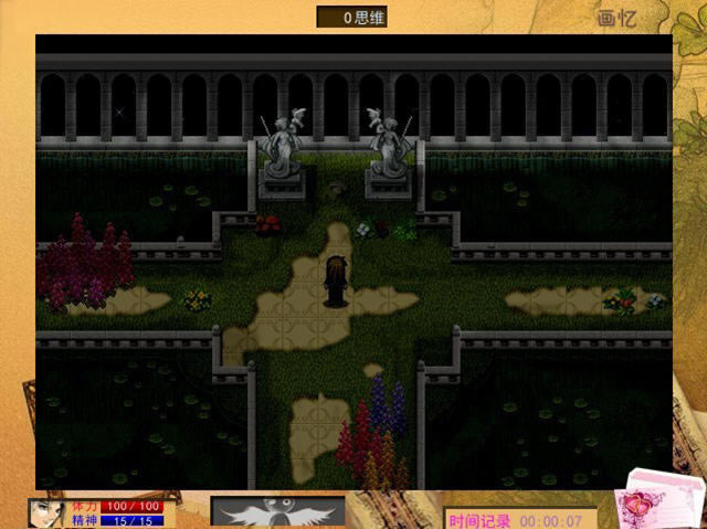 ����:��������(�ֲ�����ʵ���ξ�������)