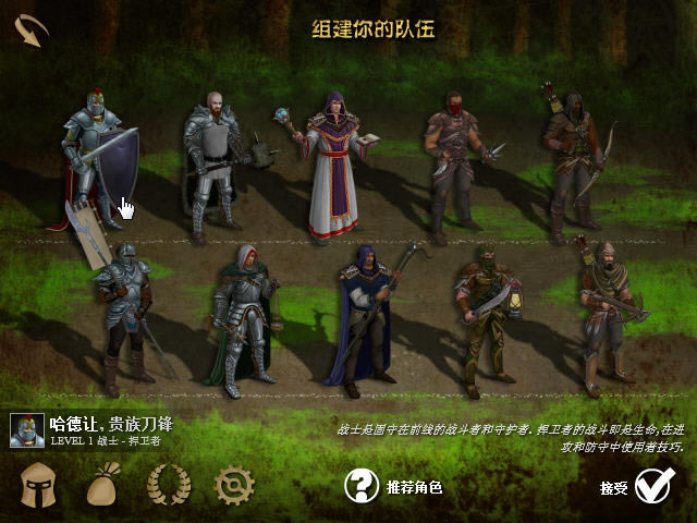 ħ�ﳲѨ����ʷ����(������˶�˵��)