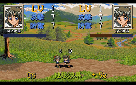 QŮ��ʹѧ԰���ؾ���غ���ս����Ϸ