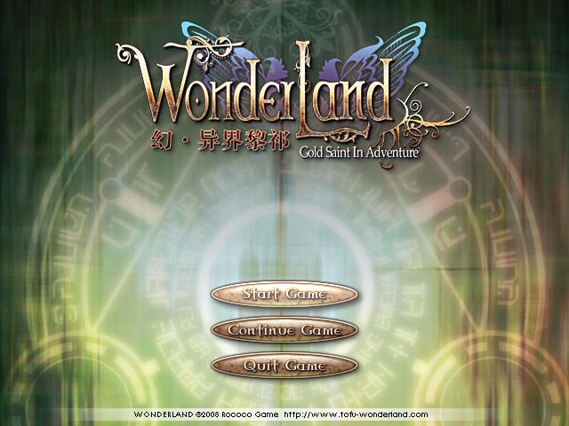 ������������ػƽ�ʥ��ʿͬ����Ϸ