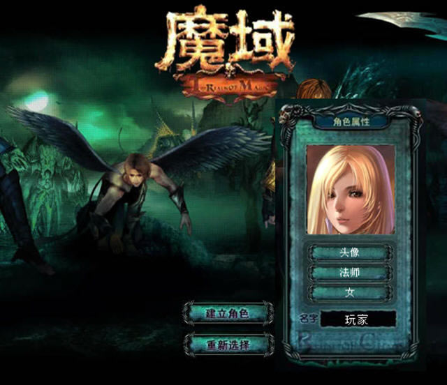 ħ��2.4�ռ��޵�����������ֻΪ׷��ˬ��