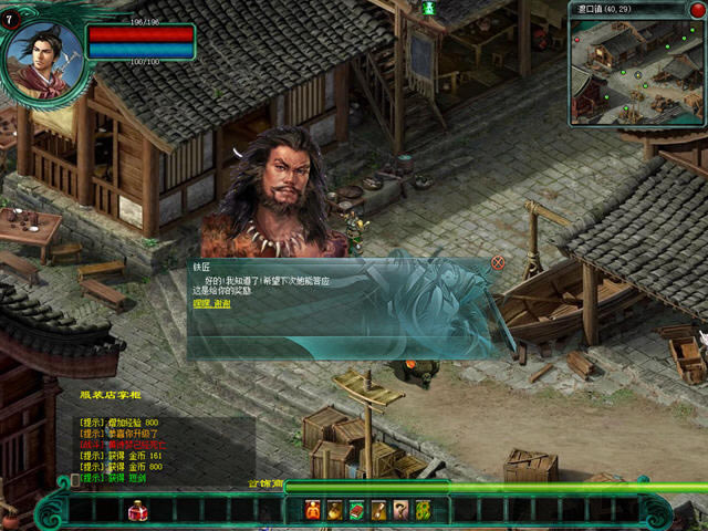 ������Ե�⴫��а�������ؾ��䴫��������