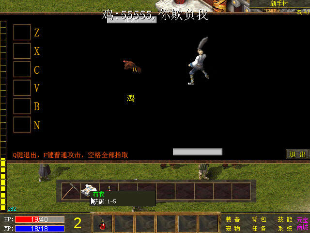 ��Ѫ���浥��������