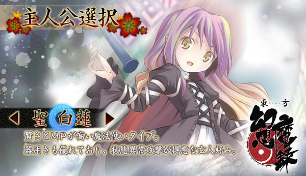 ��������ħ¼:������