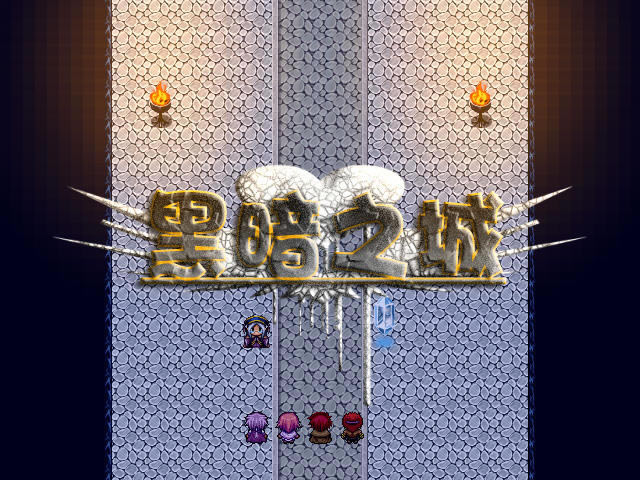 �޾���Զ������������