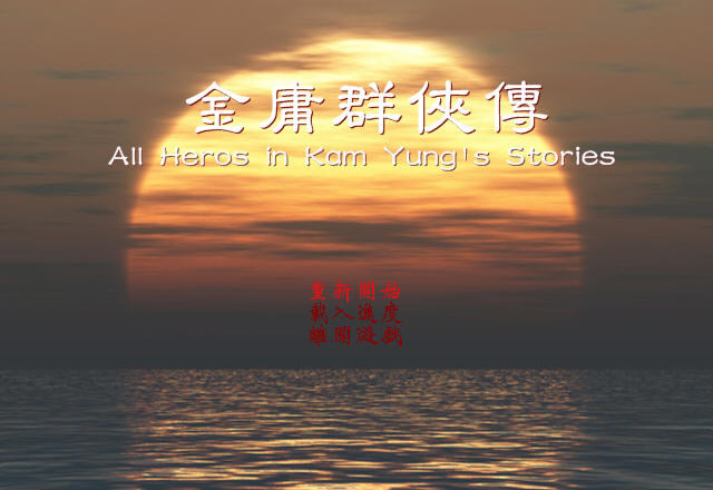 ��ӹȺ����Pascal���̰�����