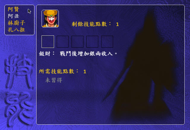 ��ӹȺ����ǰ������