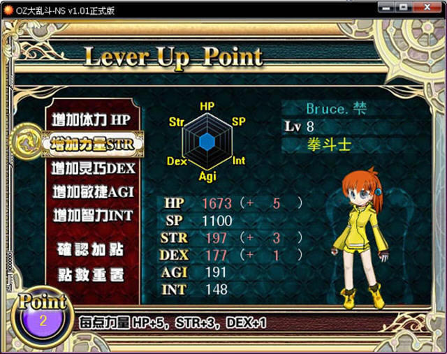 OZ���Ҷ�:��֮��������