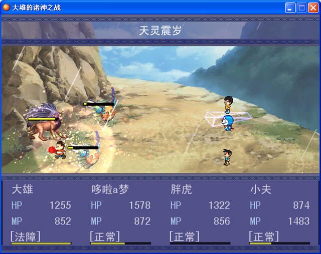 ���۵�����֮ս����