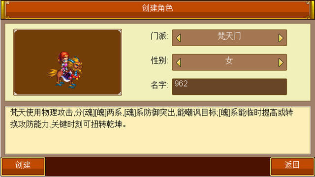 qq�������԰�����-QQ����2���԰�����