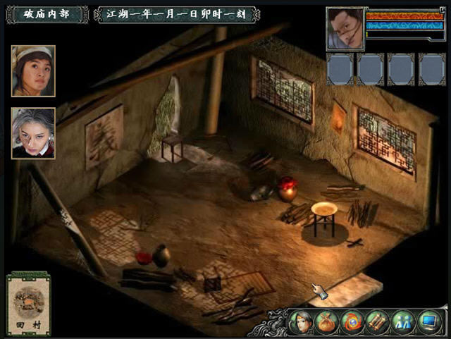 ��ӹȺ����3��ǿ���������°�-��ӹȺ����3��ǿ�����ظ��޸���