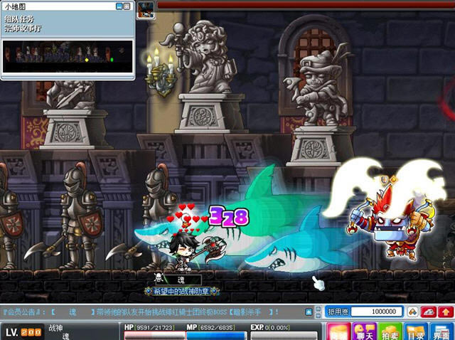 ð�յ�������079-ð�յ�����������(�������һ����)