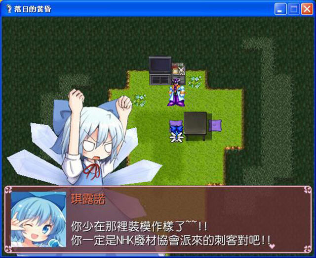 ���յĻƻ���������Ӳ�̰�