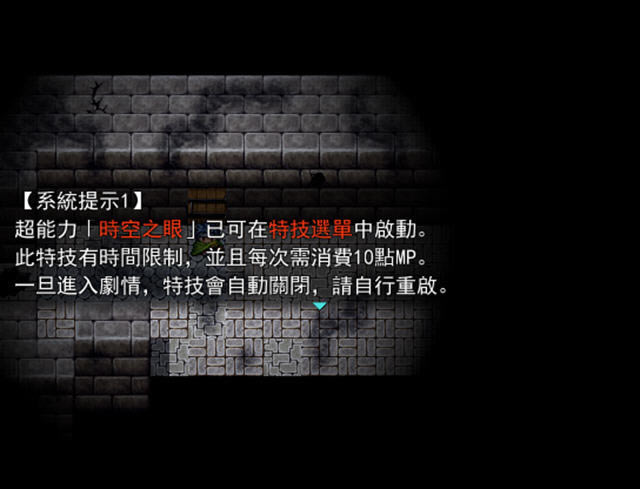 ���չ�����������Ӳ�̰�