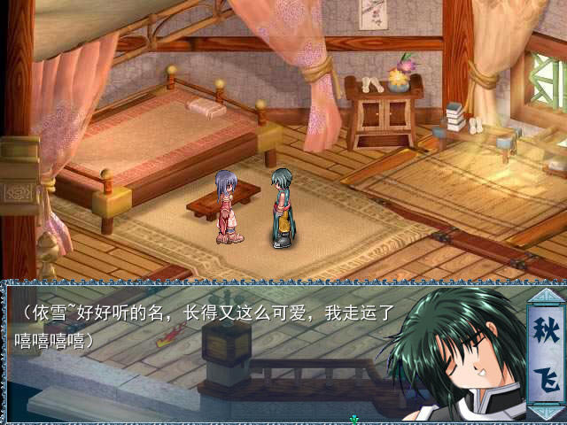 ��Խ�ξ���������Ӳ�̰�