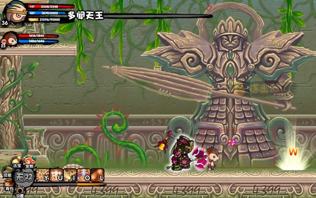 ��������3�޵а�2.3-��������3������2.3����