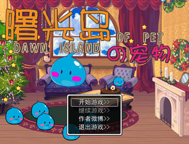 ��⵺�ĳ�����������Ӳ�̰�