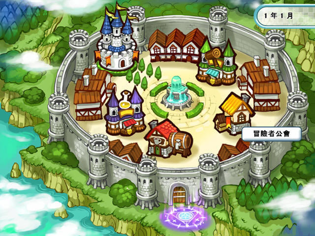 ��Ů���껪��������Ӳ�̰�