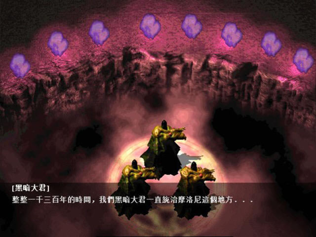 ��¡ս��3��������Ӳ�̰�