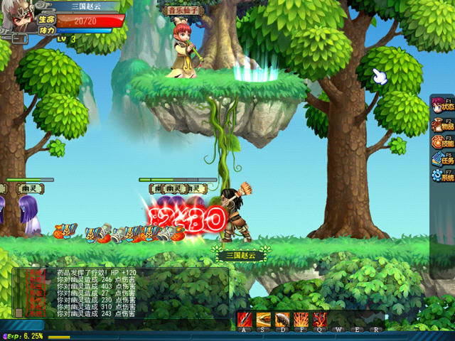 QQ��������������Ӳ�̰�