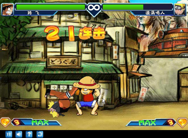 �������Ǵ��Ҷ�1.3����������