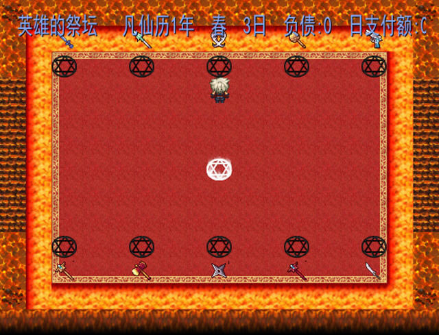 ������������Ӳ�̰�