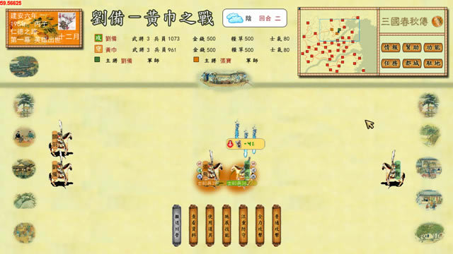 �������ﴫ��������Ӳ�̰�