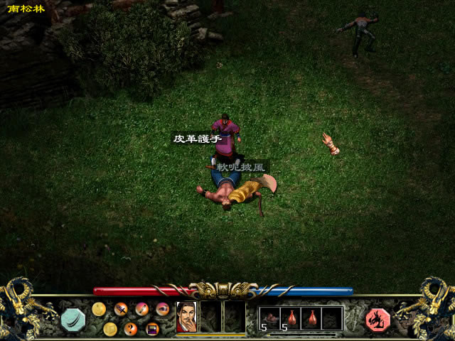 ½С�ﴫ��֮�����ʳ��������°�-½С�ﴫ��֮�����ʳ���������Ӳ�̰�