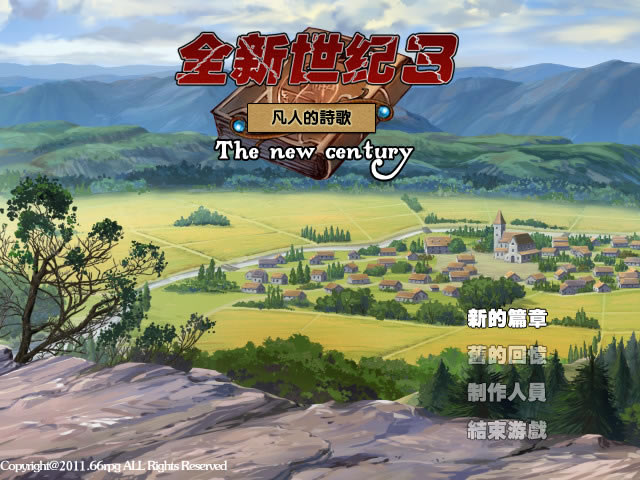 ȫ������3���˵�ʫ����������Ӳ�̰�