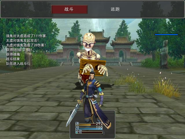 �������2����Ӳ�̰�