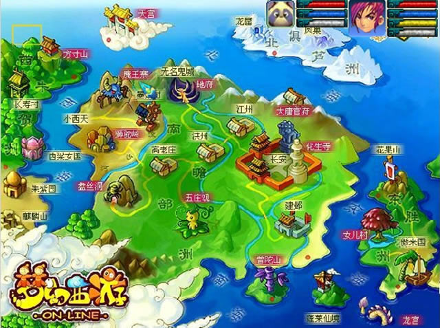 ������3��ʽ��-������3����������������Ӳ�̰�