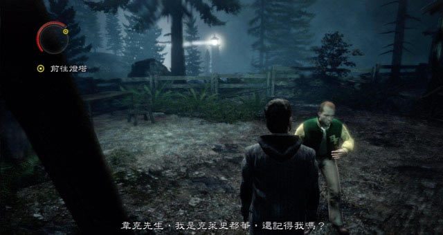 ����ɱ�����İ�����-����ɱ�����ط������İ�