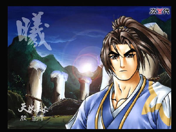 ��ؽ���ħ������������Ӳ�̰�