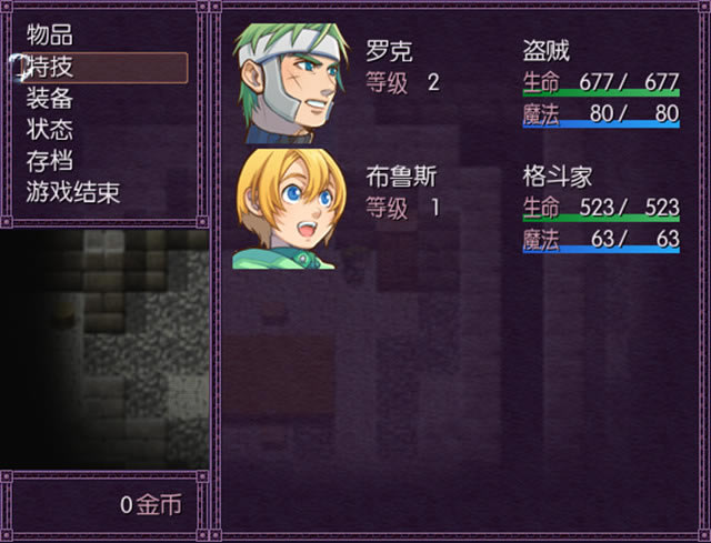 ��������:Ī����֮�����ؼ�������Ӳ�̰�