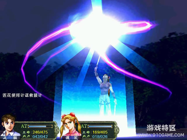 ���Ǵ��Ʒ�֮·���ؼ�������Ӳ�̰�