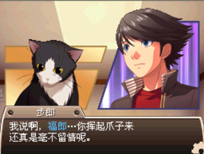 Ѱ�ұ����ߵĹ�ȥ����Ӳ�̰�