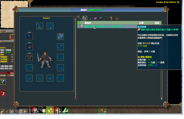 �������Ƕ��Ĵ�˵��������Ӳ�̰�