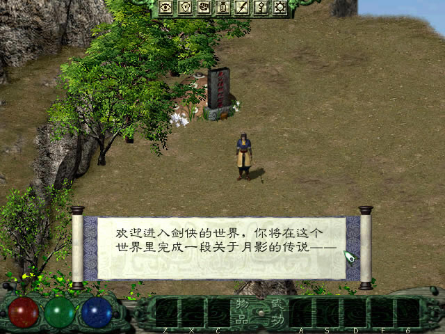 ������Ե�⴫��Ӱ��˵���ؼ�������Ӳ�̰�