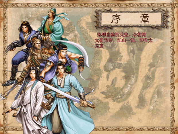 ������֮����������Ϸ����-������֮������������Ӳ�̰�