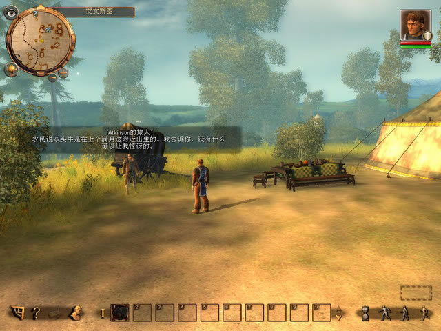 ���裺�ڰ�֮�����������ⰲװ��