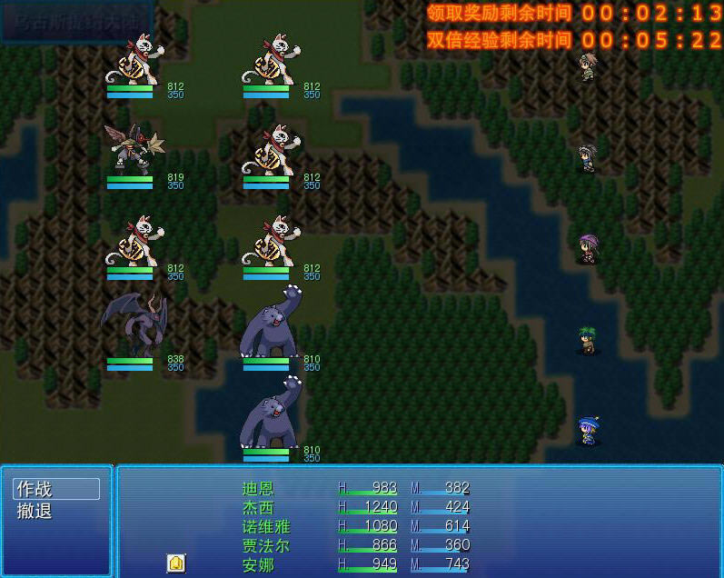 ��ȥ�Ļ���2��������������������Ӳ�̰�